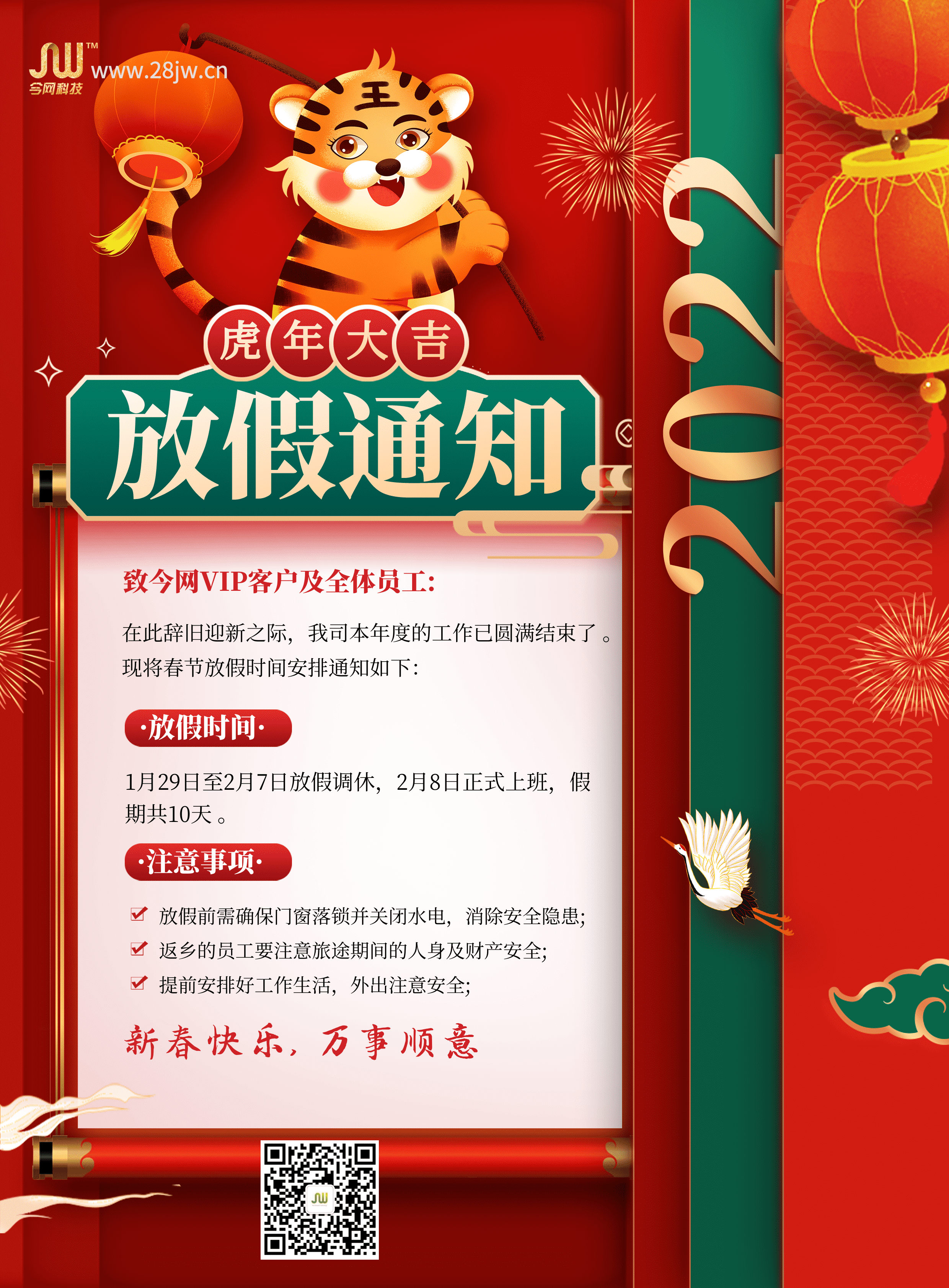 1643273289275923.png 1643273289275923.png